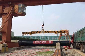 JLSP Successfully Completed the First Shipment of Shanxi-Beijing Pipeline Project